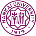 南開大學(xué)